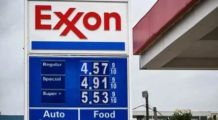 Inflation Surge: Key Factors Driving Current Price Hikes