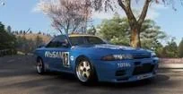 Forza Horizon 6 Car Pass: Unlock Exclusive Vehicles