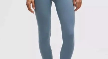 Lululemon's 'We Made Too Much' Section: Unbeatable Deals You Can't Miss